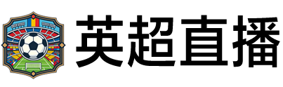 24直播网